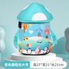 Material de Buceo Bolsa Pequeña para Niños Mochila Bonita de Dibujos Animados para Jardín de Niños 3-6 Años Regalo para Niños Mochila Cohete