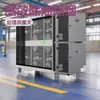 Equipo electrostático de alto voltaje para la purificación de gases de combustión para la eliminación de aceite y humo, purificador de escape de humos de aceite para planta de acabado textil eficiente y ahorrador de energía