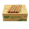 Salsicha de Carne Shuanghui Salsicha de Presunto Qingyifang Halal 52g Salsicha Saborizada Conjunto Completo em Caixa Salsicha para Churrasco Atacado