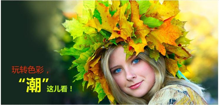 QQ截图20120730164640