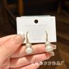 Corea del Sur Dongdaemun Nuevo Zircón Micro-incrustado Perla Calabaza Elegante Moda Sentido del Diseño de Lujo Ligero Aretes