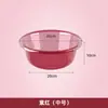 Lavabo transparente doméstico grande de plástico para lavarse la cara, lavar los pies, lavabo de lavandería para dormitorio de estudiantes, lavabo engrosado para lavar verduras en la cocina