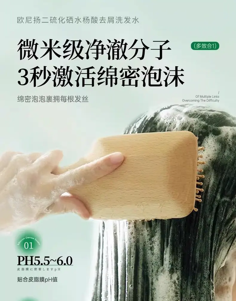 详情图13