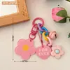 Llavero Colgante de Flor de Acrílico Creativo Lindo Estilo Ins para Bolsos de Niñas, Encanto Decorativo, Colgante Pequeño de Pareja