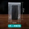Engrosado en stock pe transparente bolsa autosellante joyería bolsa sellado de alimentos bolsa bolsa clip de bolsa bolsa de cadena impresa perforada gran número de lotes