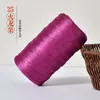 Fio de seda gelada, fita plana de algodão mercerizado e linho para almofadas tecidas à mão DIY, sapatos, chapéus de proteção solar primavera/verão e tecelagem de bolsas