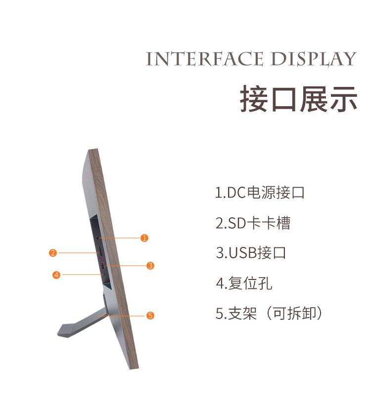 详情_06.jpg