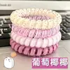 2026 Nuevo Modelo de Gomas para el Cabello Infantiles que No Dañan el Cabello, Bandas Elásticas para Niñas Pequeñas, Alta Elasticidad y Accesorios para el Cabello Duraderos