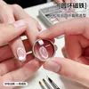 Bestseller de arte para uñas: Herramienta para ojo de gato que absorbe el gel en 3 segundos, potente imán circular, herramienta auxiliar para ojo de gato para principiantes