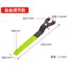 Llave de Amoladora Angular Ajustable Herramienta de Extracción de Amoladora Angular Llave de Amoladora Angular al Por Mayor