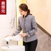 Limpeza de Roupas Manga Longa Auxiliar de Limpeza de Hotel Tia Roupas de Trabalho Feminino Bem Comum Limpeza de Quarto de Hóspede Roupas Roupas de Outono e Inverno