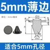 Tapón de Silicona Resistente a Altas Temperaturas con Ranura, Tapa Selladora, Tapón de Agujero de Goma, Tapón de Goma Blanda, Tapón Invertido Cónico
