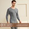 Roupa íntima térmica masculina fina para meia-idade e idosos, blusa de algodão para usar por baixo, suéter suéter suéter calças de algodão roupas de outono calças de outono masculino