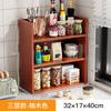 Suporte de Armazenamento de Temperos de Cozinha Doméstico Multicamadas para Armazenamento de Óleo, Sal, Molho, Vinagre, Suporte de Armazenamento Multifuncional para Bancada de Cozinha, Porta-Temperos