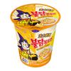 Corea del Sur Importado Sanyang Fideos de Turquía Fideos de Copa Envasados Fideos con Salsa Frita Fideos de Tazón Estilo Coreano con sanyang Fideos Instantáneos Instantáneos