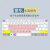 Para DELL DELL Lingyue 14 16 Pro 12ª Generación i5/i7 5420 5620 Película Protectora para Teclado de Computadora