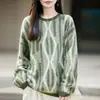 Novo suéter de tricô de lã de cashmere para outono e inverno, com sete agulhas, espessado, gola redonda, mangas compridas e jacquard de losango, lã escovada