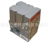V4055A1080 actuador de compuerta HONEYWELL HONEYWELL servomotor quemador suministro de piezas