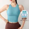 Chaleco de Yoga sin Mangas a Prueba de Golpes de Alta Resistencia, Sujetador Deportivo Todo en Uno para Mujer, Ropa Exterior Ajustada, Sujetador de Fitness para Correr con Pliegues