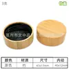 Tapa de Bambú, Tapa de Madera, Frasco para Condimentos, Botella Rociadora, Tapa de Bambú, Tapa de Madera de Acacia, Vaso de Vidrio, Tapa de Madera, Botella para Especias, Tapa de Madera, Tapa de Bambú, Tapa de Bambú
