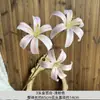 3 Cabeças de Lírios Dourados, Lírios Artificiais, Flores Artificiais, Flores Falsas, Arranjos de Chão para Salão de Casamento, Flores para Decoração de Janela, Novo Estilo