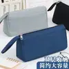 Estuche de Tela Oxford de Doble Capa, Bolso de Papelería Elegante y Resistente a las Manchas para Estudiantes de Primaria, Almacenamiento Sencillo con Estampado de Logo