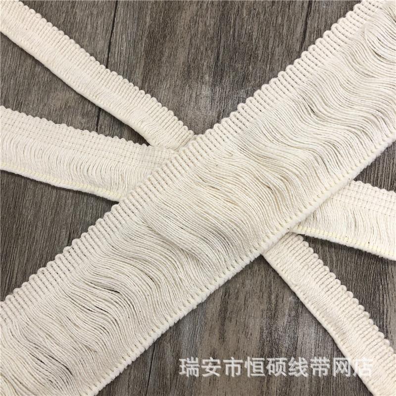 单排排须