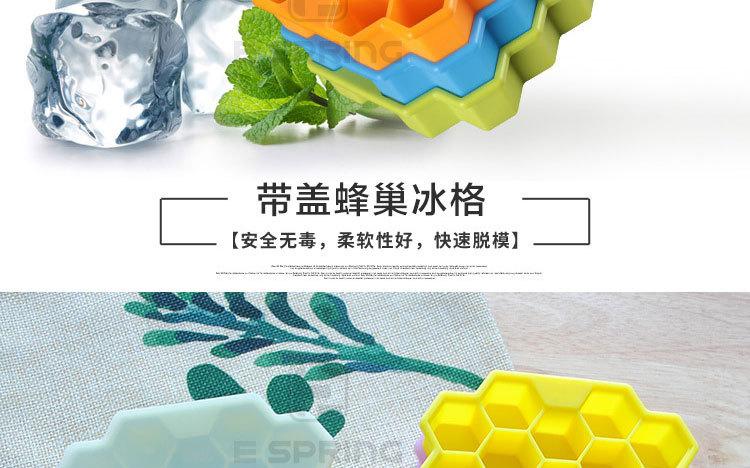 详情页