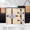 Jie Liya Set de Regalo de Tres Piezas para Negocios Toalla de Terciopelo Coral Toalla de Baño Set de Regalo Souvenir Beneficios para Empleados de la Empresa