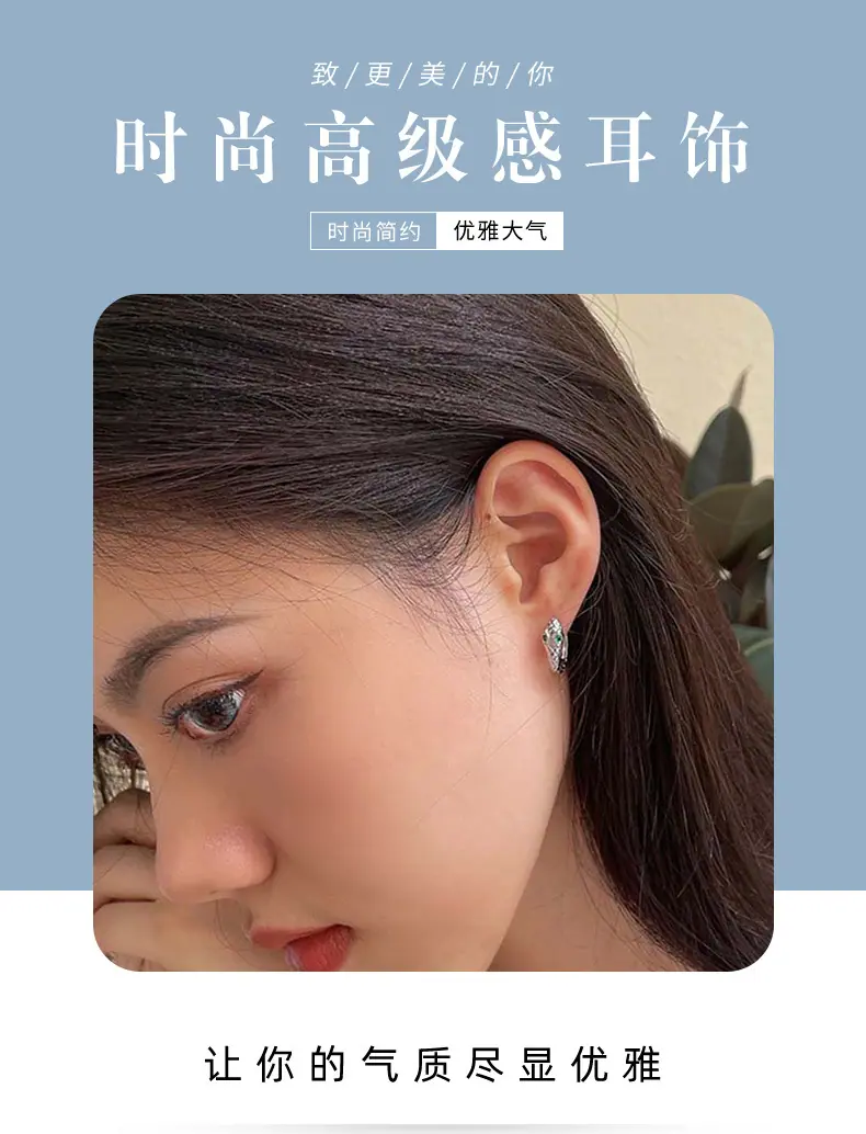 耳环_01