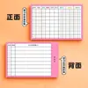 Autoadhesivas Tarjetas de Vista Previa de Personajes Nuevos Estudiantes de Primaria en China Hojas de Vista Previa Notas de Clase Notas Adhesivas Práctica Previa a la Clase Duradero