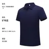 Camiseta Invisible de Manga Corta con Cuello de Solapa Abotonado, Ropa de Trabajo Deportiva de Seda Helada de Secado Rápido para Hombre, Camisa Polo, Diseño Personalizado de Lujo Ligero de Gama Alta