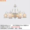 Novo lustre estilo europeu para sala de estar, iluminação criativa vintage, quarto estilo americano, estudo simples, lustre de ferro para sala de jantar