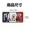 Bestseller transfronterizo Placa de matrícula con tema PARÍS Pintura decorativa Artesanía Placa de matrícula de hojalata Pintura de hierro 15x30cm