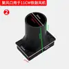 7530 9733 12032 Adaptador de Duto para Ventilador Turbina Centrífuga Plástico Coletor de Vento Redondo
