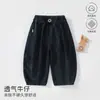 Jeans con Estampado Estilo Retro para Bebé de Primavera y Otoño, Tela Holgada Transpirable, Pantalones Casuales Diarios para Niños, Ropa para Niños Anyang