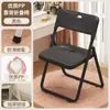 Silla Plegable para Dormitorio Estudiantil Silla de Aprendizaje para Computadora para Chicas Silla con Respaldo para el Hogar Silla Simple para Entrenamiento y Conferencias Silla de Oficina