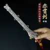 Periféricos de Juego Espada Roja del Cielo de 30 cm con Funda Modelo de Arma de Metal Colección de Artesanías de Aleación Figura sin Filo