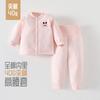 Conjunto de Ropa Térmica para Bebé, Ropa Interior Acolchada Engrosada de Otoño e Invierno, Conjunto de Dos Piezas de Cintura Alta con Protección para la Barriga, Ropa para Bebé, Pijamas, Ropa de Invierno