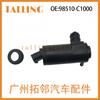98510-C1000 Motor de Chorro de Agua Es Adecuado para Kia Kaisun Bomba Lavaparabrisas Motor de Chorro de Agua Limpiaparabrisas
