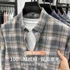 Camisa Masculina de Algodão Puro Escovado Xadrez Manga Longa Retro Casual Nova Primavera e Outono 2025 Masculina Transfronteiriça