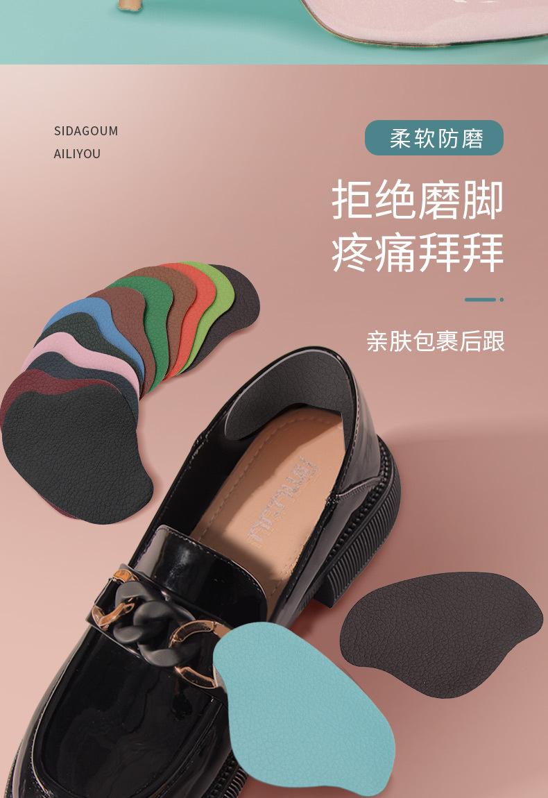 详情页_05