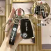 Adecuado para carcasa de llave Volkswagen Tiguan L Langyi Sagitar exploration Yue Baolai Magotan Golf 7polo exploration song buckle female