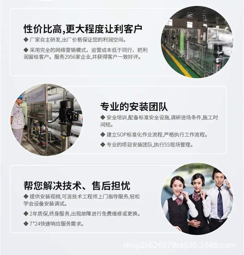 详情图片_17.jpg