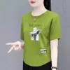 Camiseta de Manga Corta Estilo Mamá de Comercio Exterior Transfronterizo para Mujeres de Mediana Edad, Camiseta Holgada de Media Manga Talla Extra para Mujer, Top Elegante que Reduce la Edad