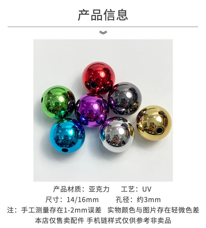 金色