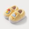Zapatos de Algodón para Niños Invierno Lindos Niñas Casa Bebé Zapatos de Algodón Suela Suave Cálidos Niños Pequeños y Medianos Zapatos Peludos Forrados de Lana