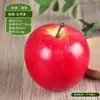 Modelo de Fruta Simulada Espuma de Plástico Maçã Adereço Crianças Vegetal Brinquedo Didático Banana Ornamento Uva Falsa Decoração