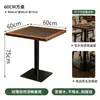 Sofás de Cabina de Pared para Restaurante Temático del Oeste, Mesas y Sillas para Casa de Té, Mesas y Sillas para Restaurantes y Cafeterías, Mesas y Sillas de Comedor Comerciales
