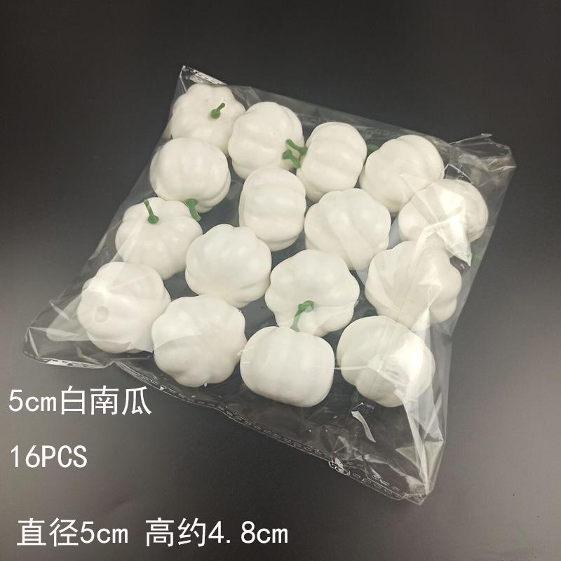 50白色南瓜.jpg